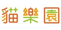 貓樂園 寵物用品